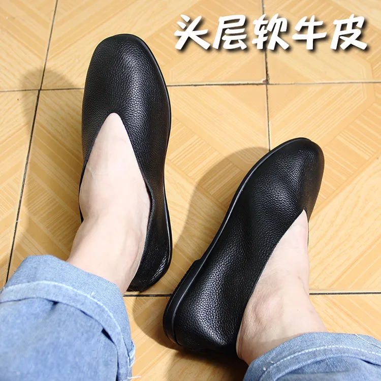 老北京圆口手工真牛皮男鞋小众浅口皮懒人鞋老头便鞋功夫鞋懒汉鞋