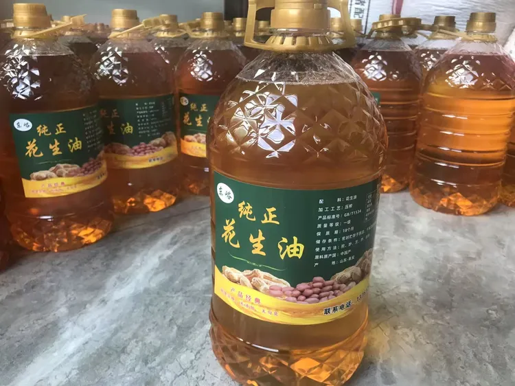 东峪花生油       