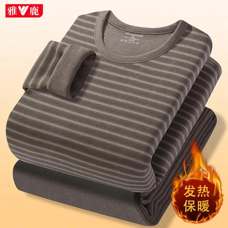 雅鹿秋冬季2025新款德绒保暖内衣套装男士内穿贴身秋衣秋裤打底衫