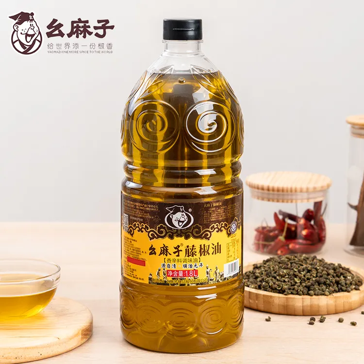 幺麻子藤椒油1.8L 青花椒油家用1800ml 四川特产麻油特麻商用椒香