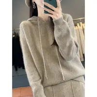 慵懒加厚连帽套头羊绒毛衣女秋冬新款长袖保暖休闲羊毛针织打底衫