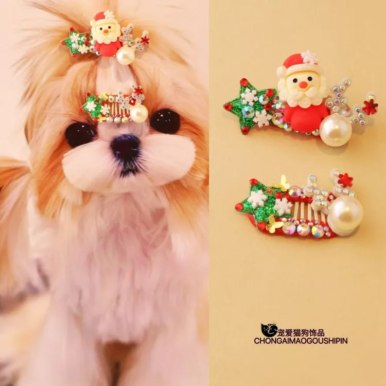 宠物饰品圣诞系列珠珠系列狗狗发夹马尔济斯约克夏A713