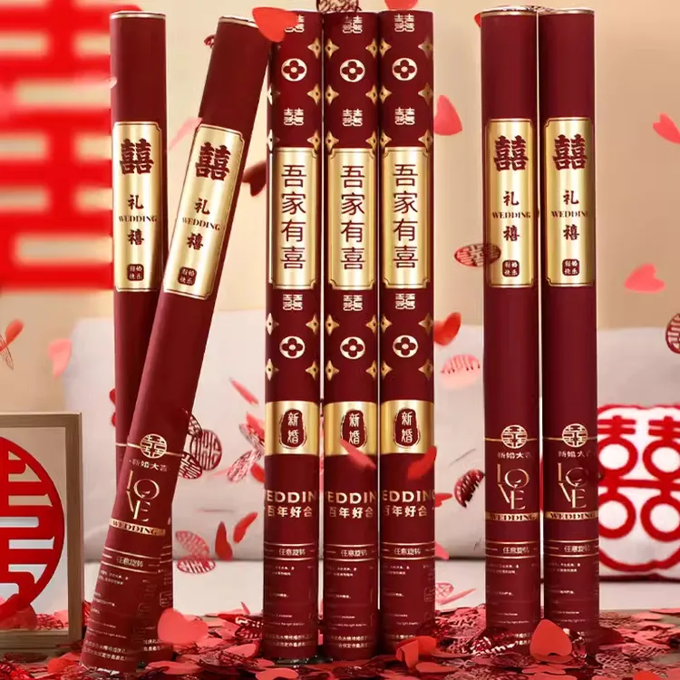 礼炮结婚专用喷花筒手持礼花筒婚礼彩带婚庆用品大全礼花炮礼宾花