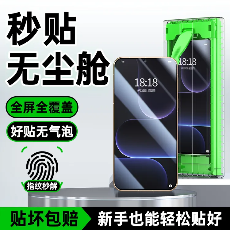 适用荣耀500手机膜honor500pro菲林膜屏幕钢化软膜全屏覆盖保护膜