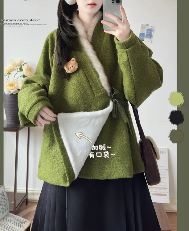 新款国风明制外衣对交穿纯色圆领冬季立领厚款气质汉服秋冬加厚