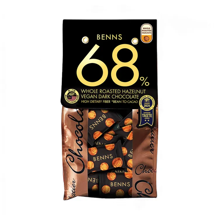 【BENNS】贝纳丝榛子夹心黑巧克力制品、至醇黑巧马来西亚进口