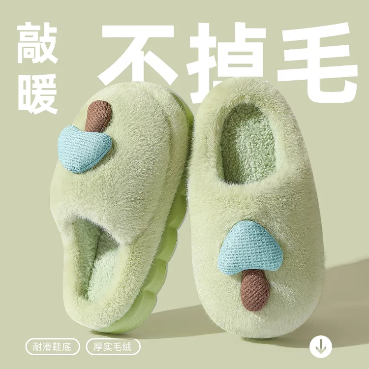棉拖鞋女款秋冬2025新款室内家居家用防滑可爱卡通毛毛绒保暖棉拖