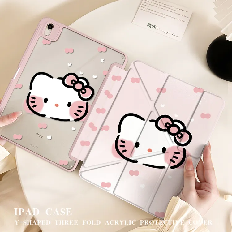 【3+Y型亚克力】萌萌凯蒂头苹果ipad11平板pro保护套air7全包笔槽硬