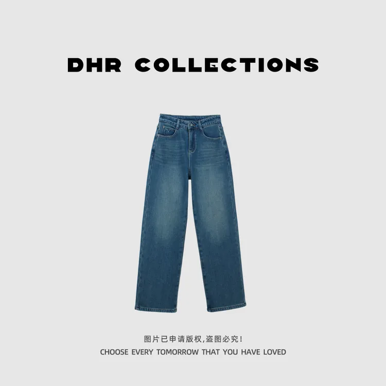 豆豆10【新牛仔】冬季加绒弹力显瘦休闲复古直筒牛仔裤-801825DK