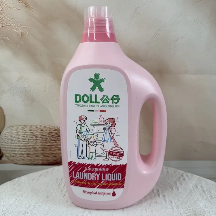 DOLL公仔牌乌木玫瑰洗衣液72小时持久留香除菌除螨家用洗衣实惠装