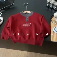 童例「250-040灰领红拼加密针织衫」秋冬儿童休闲软糯毛衣男童柔软