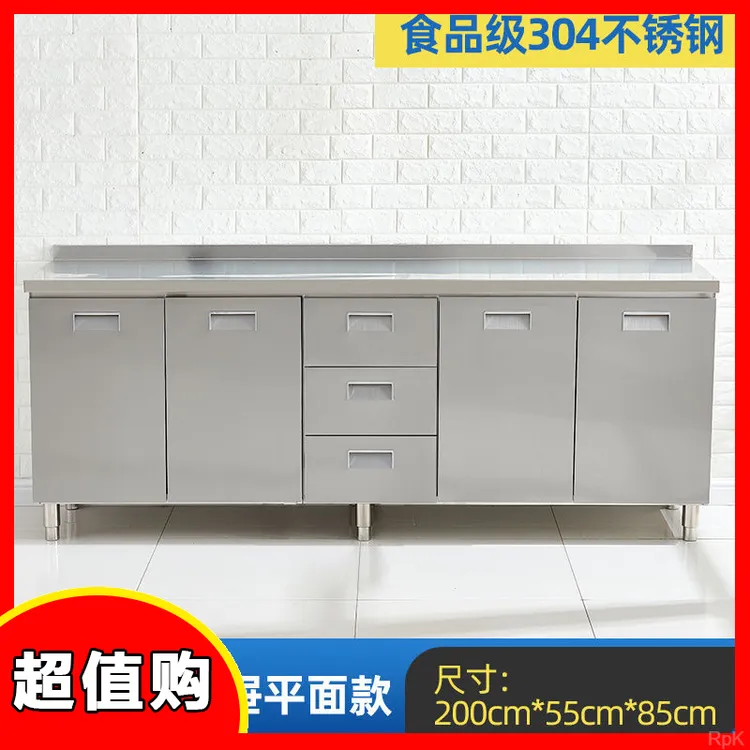厨房整体橱柜简易不锈钢灶台一体储物收纳小户型碗柜农村家用