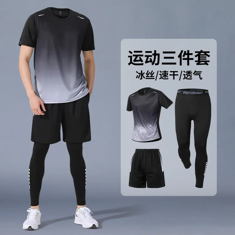 健身套装男夏季跑步冰丝速干短袖T恤新款运动羽毛球训练服紧身裤