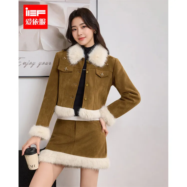 IEF/爱依服一整套穿搭2025冬季新款复古美拉德风磨砂皮上下套短裙