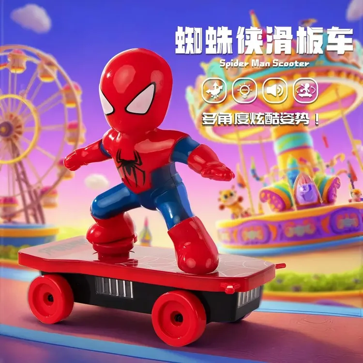 【加强版爆款】【特大号】发光蜘蛛侠特技电动滑板车蜘蛛侠玩具炫酷商品图