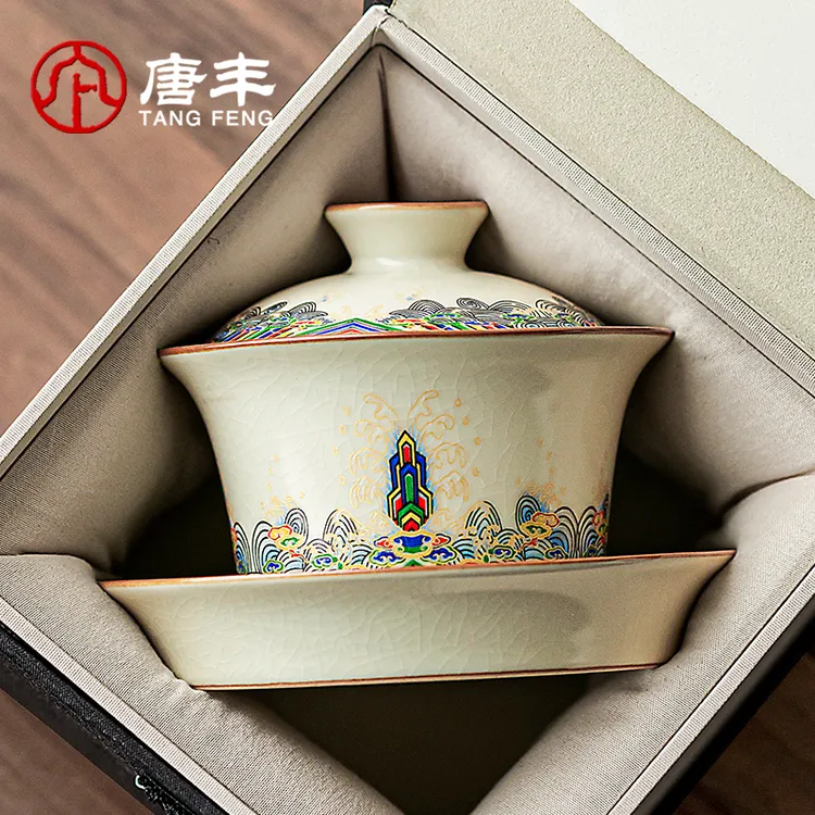 唐丰汝窑三才盖碗单个高档家用陶瓷中国风功夫不烫手泡茶碗茶具