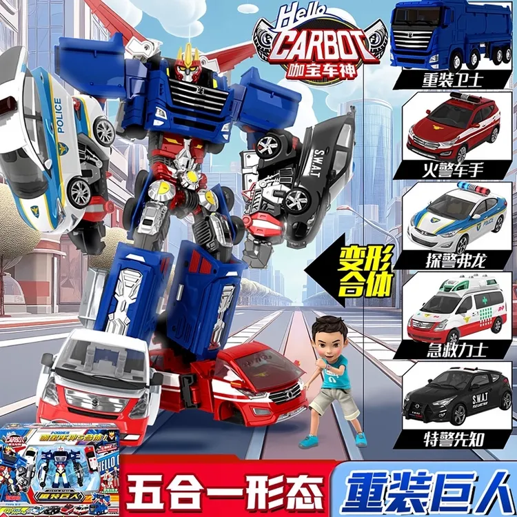 咖宝车神变形汽车金刚机甲机器人重装巨人男孩变形金刚玩具