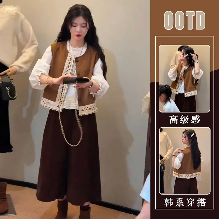 秋季穿搭套装女微胖mm衬衫上衣叠穿马甲阔腿裤韩系减龄时尚三件套