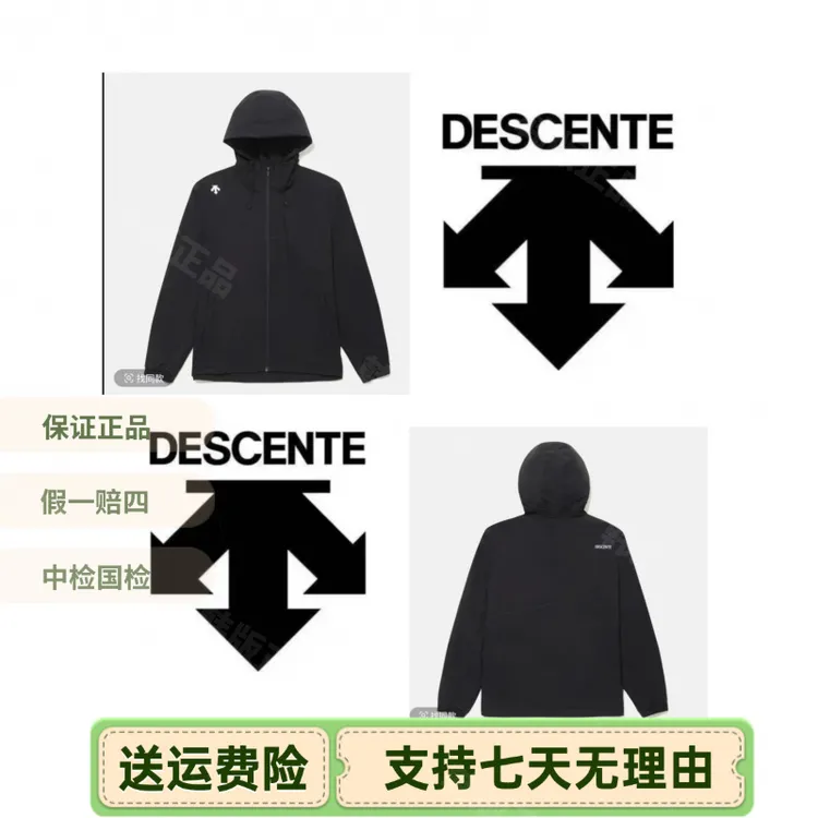 DESCENTE/迪桑特正品户外25年秋季新款软壳冲锋衣韩版SQ323UWB71