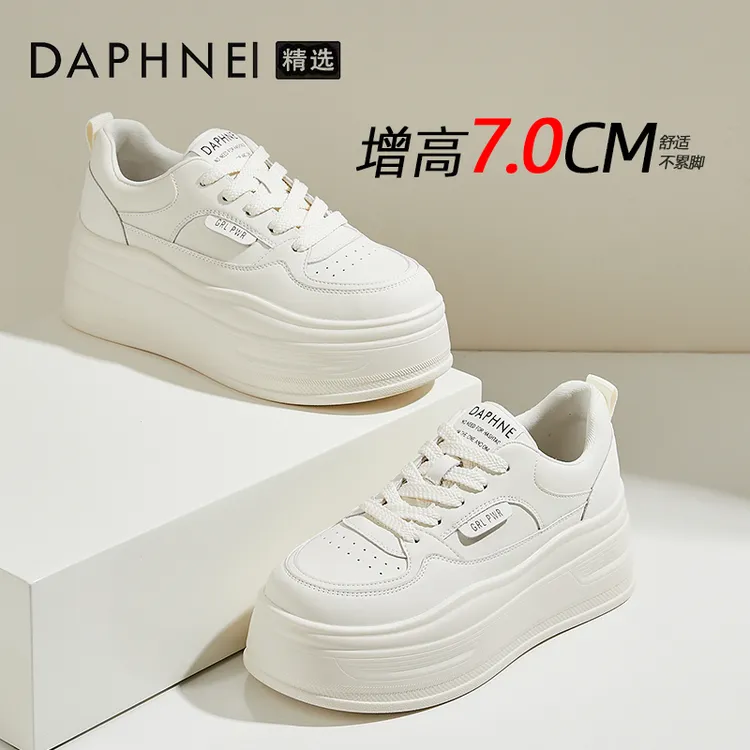 达芙妮女鞋真皮厚底小白鞋2025秋季新款7CM增高透气运动休闲鞋子