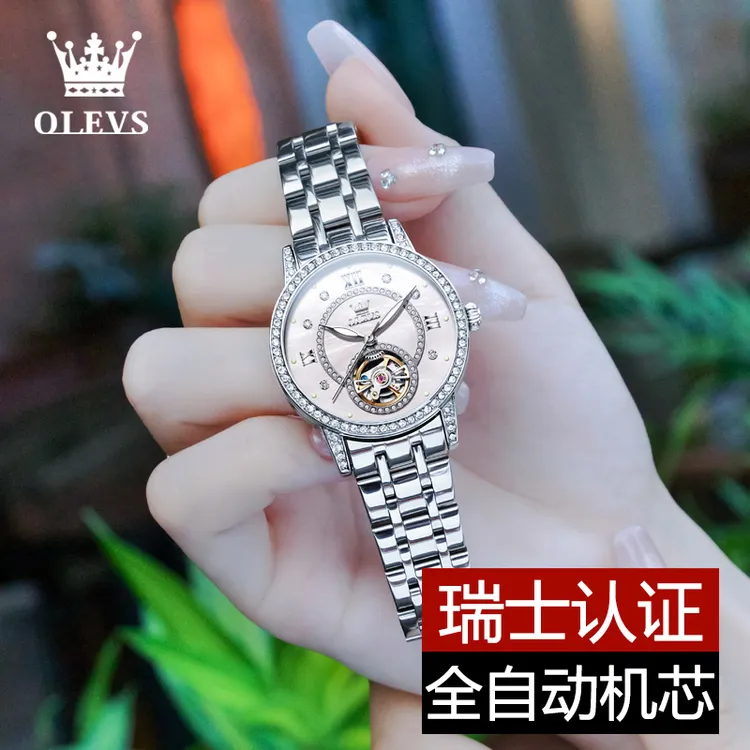 气质个性女士手表女款防水夜光全自动机械表镂空轻奢潮流休闲时尚