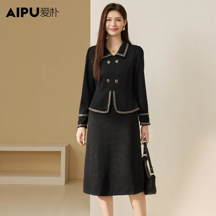 爱朴大码女装120斤到220斤冬季高端新款优雅风显瘦连衣裙女2675