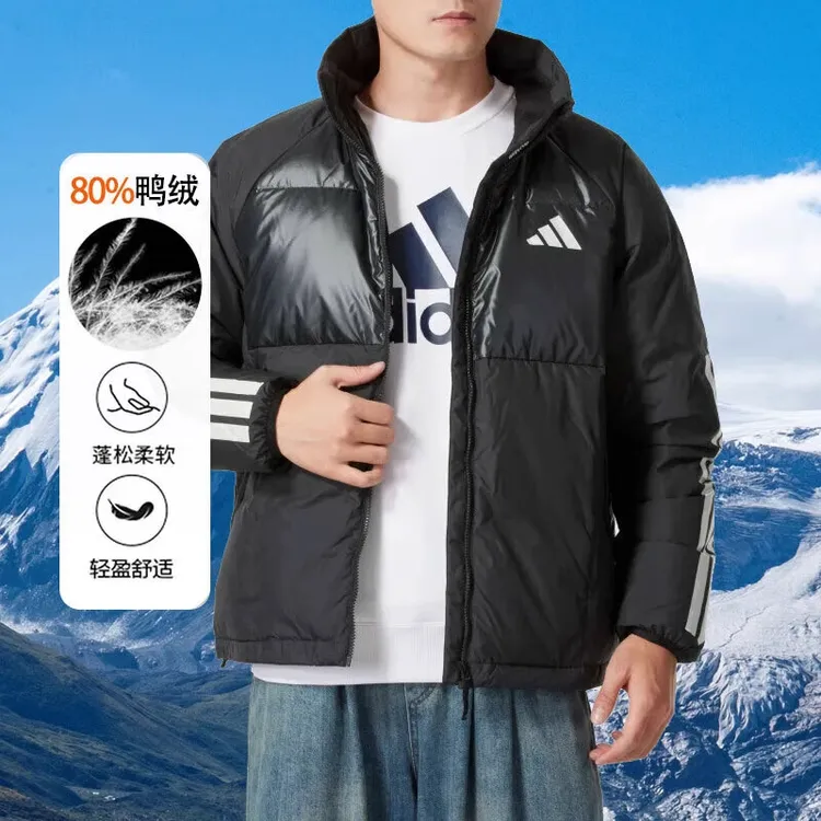 Adidas阿迪达斯短款羽绒服男冬季新款立领保暖运动羽绒外套JG5923