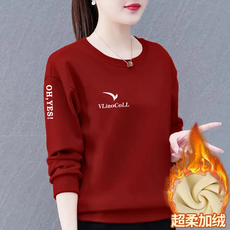 宽松显瘦卫衣女秋冬韩版时尚新款百搭大码圆领女士上衣外套女