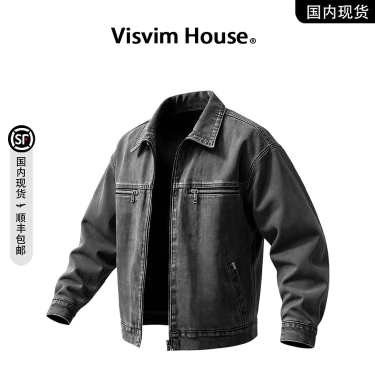 【品牌现货撤柜】VISVIM WINGS秋季新款复古宽松拉链夹克外套男士