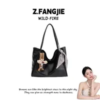 【阿芳专属】磁吸扣春夏小众百搭黑色单肩包托特包褶皱牛皮包