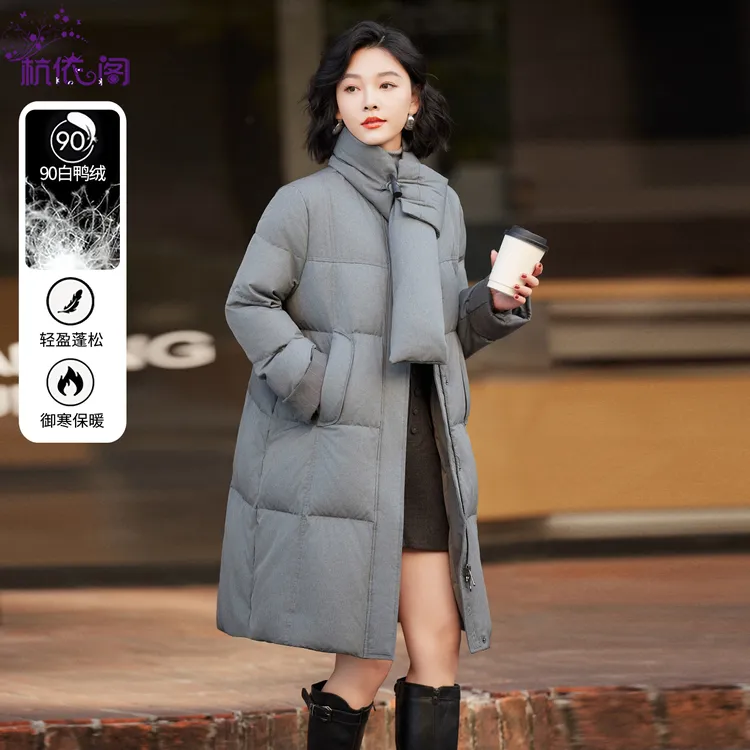 带围巾羽绒服女冬中长款2025新款高端时尚洋气加厚保暖白鸭绒外套