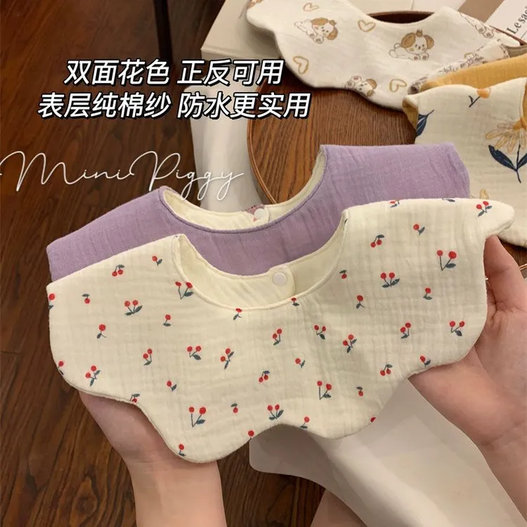 口水巾婴儿围嘴宝宝防水防吐奶表层纯棉双面纱布花瓣口水兜yj