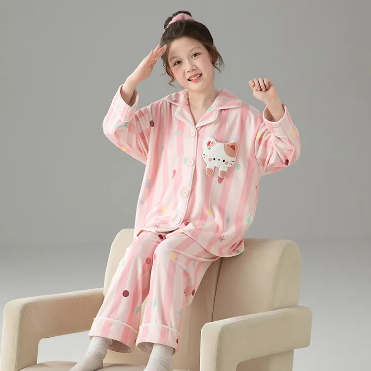 【海岛绒】秋冬女童睡衣冬季加厚中大童海岛绒儿童家居服珊瑚绒套装