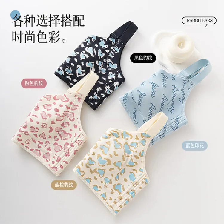 【超薄纸片杯】大胸兔耳朵提拉塑形无痕内衣大胸显小薄款防下垂文胸