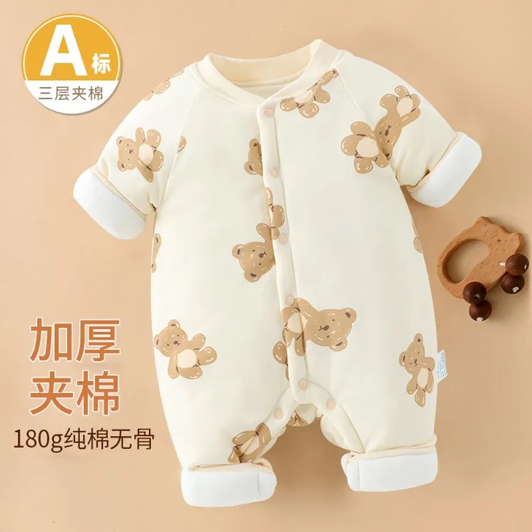 婴儿保暖夹棉衣服新生儿秋冬季外出三层加厚舒适爬服a类纯棉哈衣