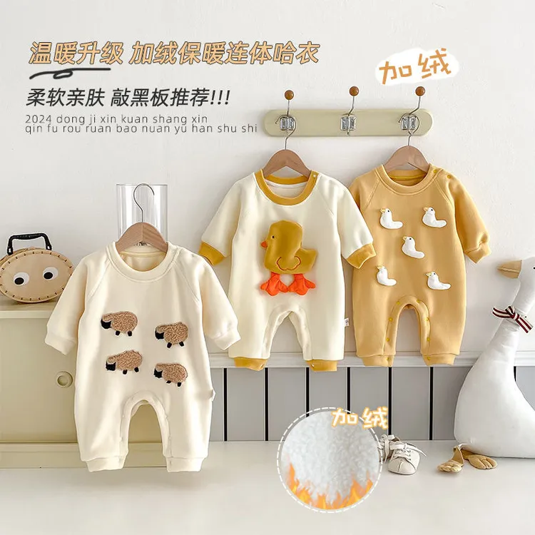 童泰新款童装立体小玩偶敲细腻亲肤连体爬服外出可爱包屁衣婴幼童