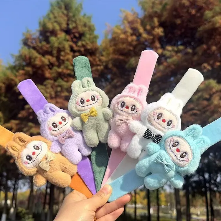 拉布布毛绒啪啪圈手环批发小朋友新年礼物学生奖品幼儿园小礼品