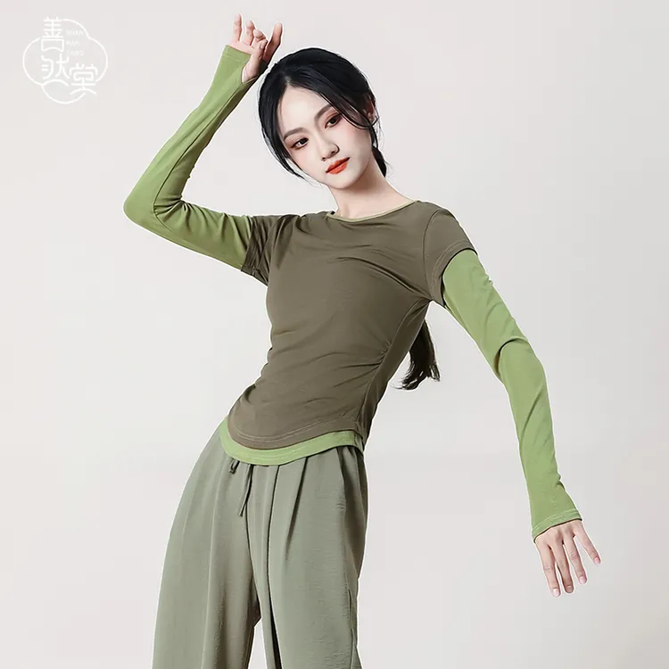 善然堂2025夏季新款现代舞练功服显瘦双色拼接古典舞身韵舞蹈上衣