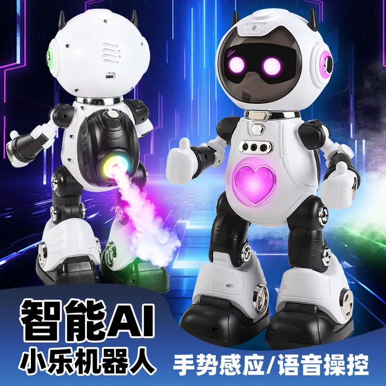 黑科技智能AI机器人豆包电动玩具男孩2-3-6岁益智生日礼物高档