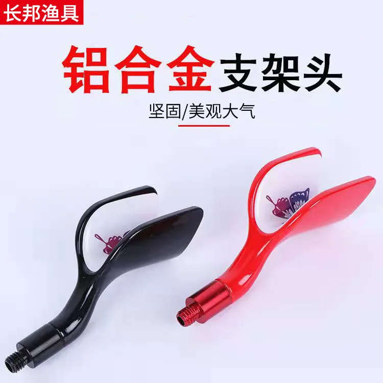 大量批发多方向转动电子发光竞技款夜光防滑鸭嘴滑轮式铝合金材质