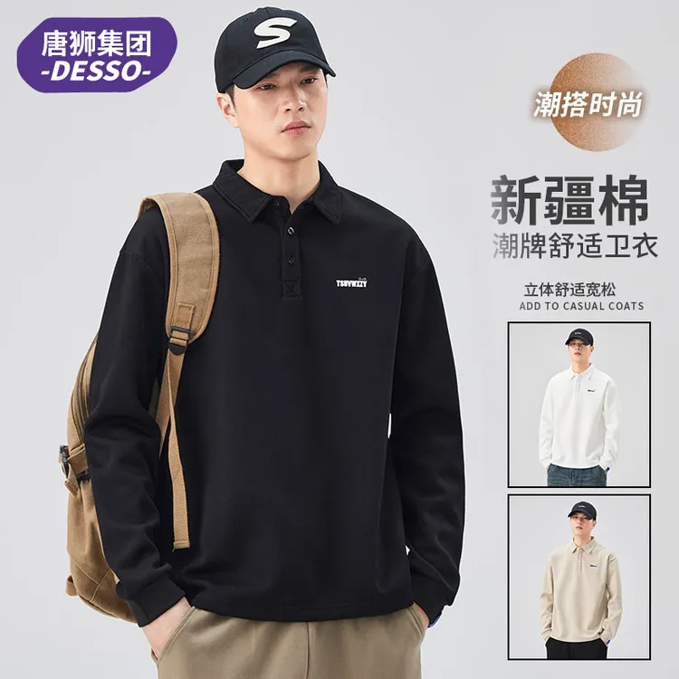 唐狮集团DESSO日系黑色POLO衫长袖男士春秋季翻领潮牌简约卫衣