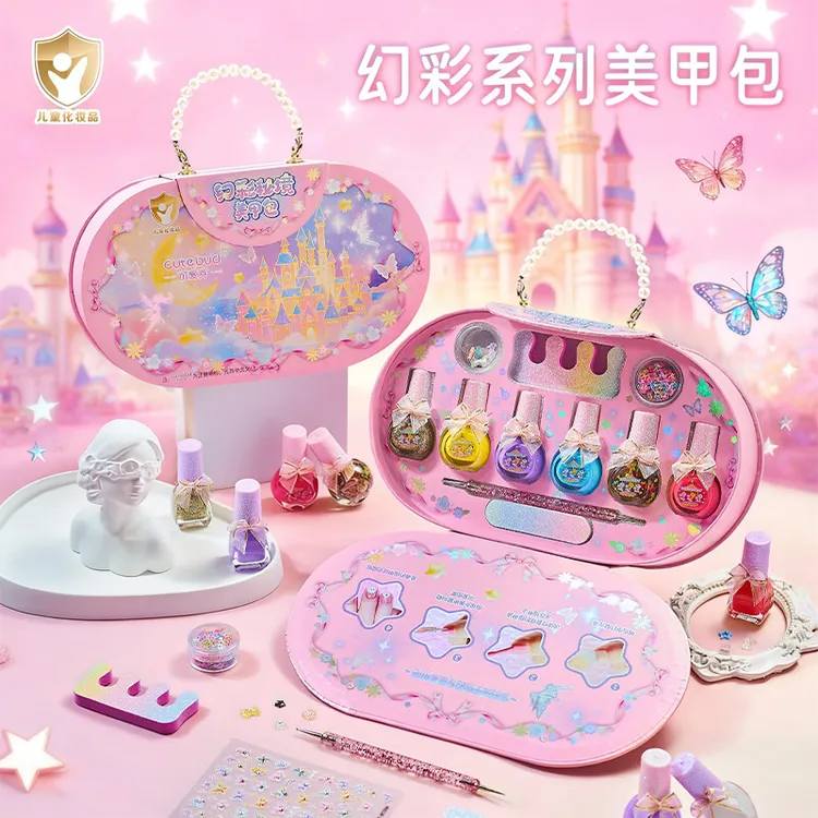 2025新款儿童水性可撕拉免烤安全无味指甲油女孩专用美甲礼盒套装