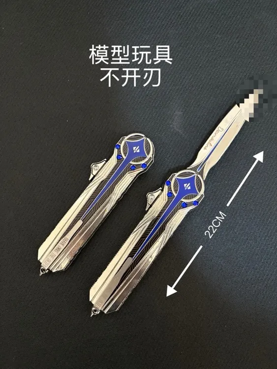 三角洲行动北极星合金模型锌合金材质22厘米游戏道具收藏送男友