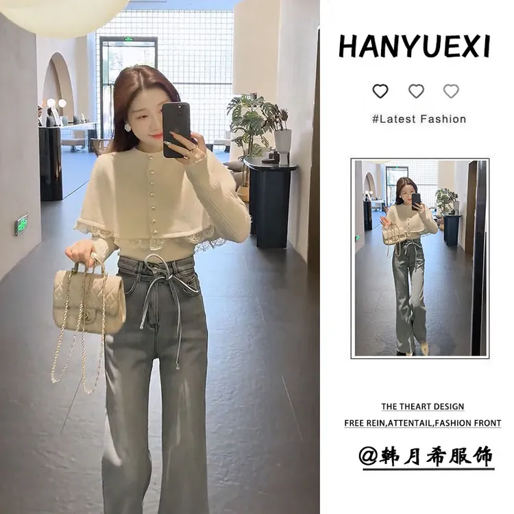 秋季穿搭一整套女2025新款洋气显瘦斗篷披肩针织毛衣牛仔裤三件套