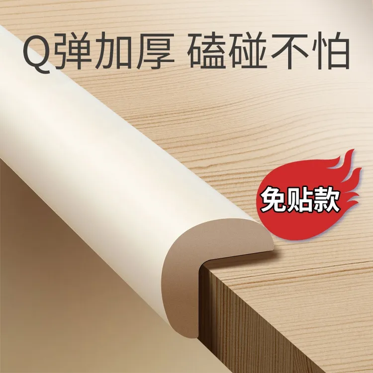 床缝填充神器靠墙床边缝隙填塞宿舍床上好物床头床垫夹缝海绵填缝