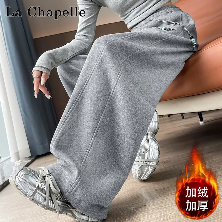 拉夏贝尔秋冬时尚简约高腰宽松显瘦阔腿香蕉裤百搭休闲弯刀卫裤