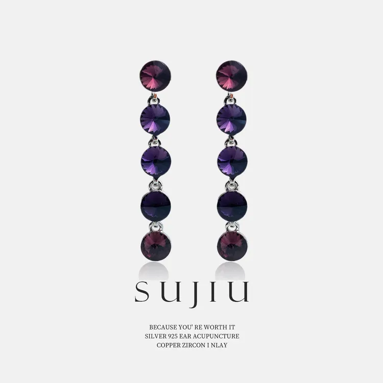 铜合金耳饰 SUJIU 925银针【紫暮垂帘】手工长款耳钉耳环耳坠7319