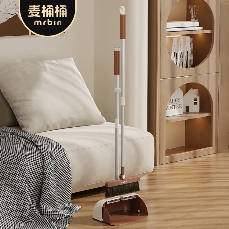 麦桶桶魔术扫把套装扫帚簸箕组合家用神器壁挂可伸缩笤帚2026新款