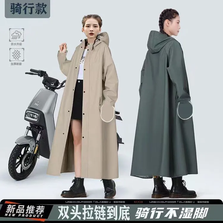 新款雨衣长款雨衣成人户外徒步外穿电动车骑行男女全身防暴雨雨披