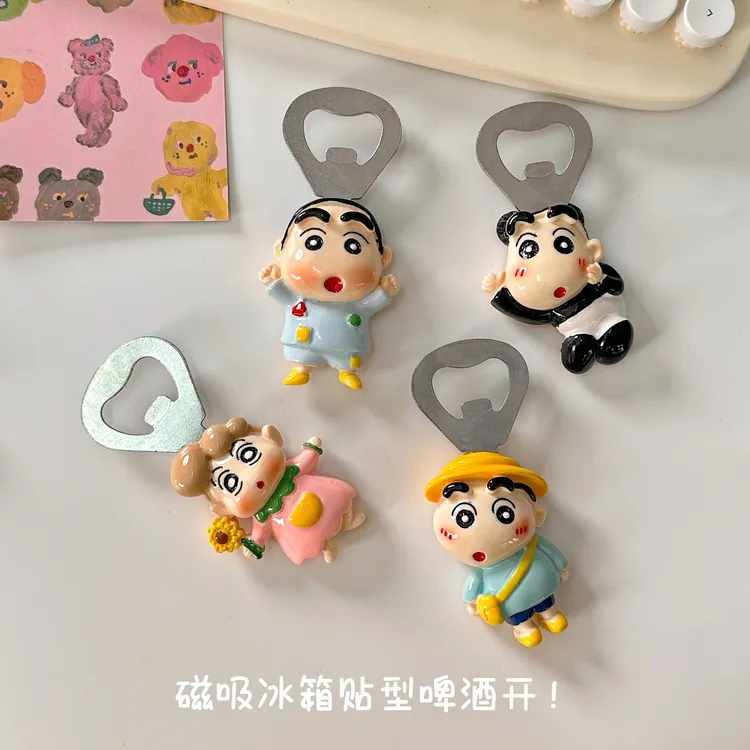 ins风童趣卡通蜡笔小新可爱冰箱贴装饰磁力贴啤酒开瓶器瓶盖起子
